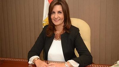 وزيرة الهجرة: مؤتمر 