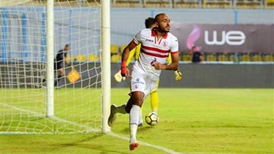 كهربا يتقدم للزمالك أمام القطن التشادي