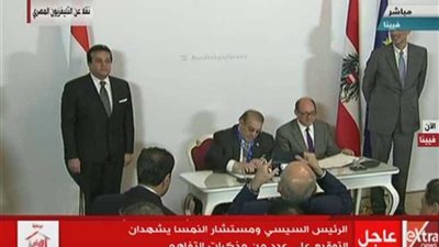 موجز الرابعة.. الرئيس السيسي ومستشار النمسا يشهدان توقيع عدد من مذكرات التفاهم