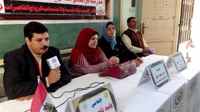 الآثار الصحية والنفسية والاجتماعية لزواج القاصرات في ندوة إعلام بسيون