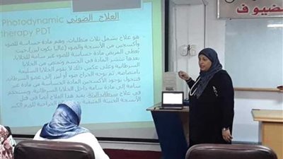 مرض السرطان وطرق العلاج في اليوم الثاني للتدريب بجامعة قناة السويس
