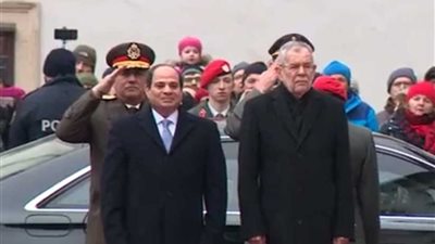 شاهد.. فعاليات اليوم الثاني من الزيارة الرسمية للرئيس السيسي إلى فيينا