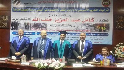 إدارة أزمات الشغب والاعتصام غير السلمي في رسالة دكتوراه