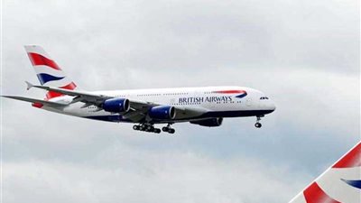 شركة الخطوط الجوية البريطانية تعلن استئناف رحلاتها إلى باكستان بعد توقف 10 أعوام