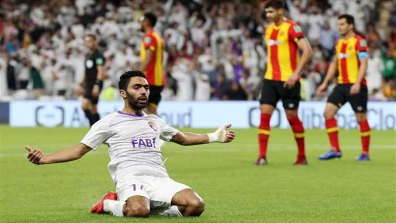 العين الإماراتي يضرب