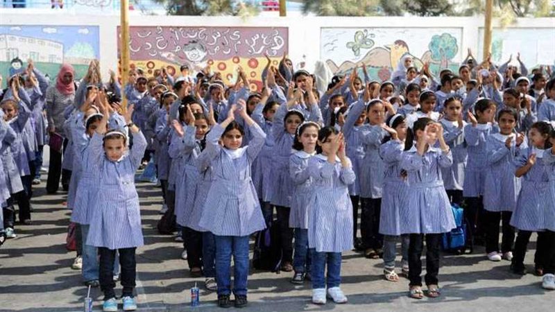 إطلاق مبادرة الكشف