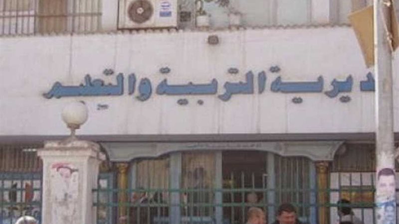 إعلان مواعيد امتحانات