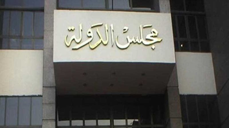 حسم خلاف الصيادلة