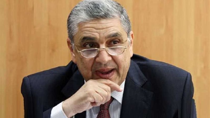 الكهرباء: الحمل المتوقع