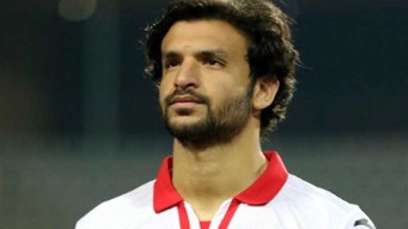 جماهير الزمالك لـمحمود