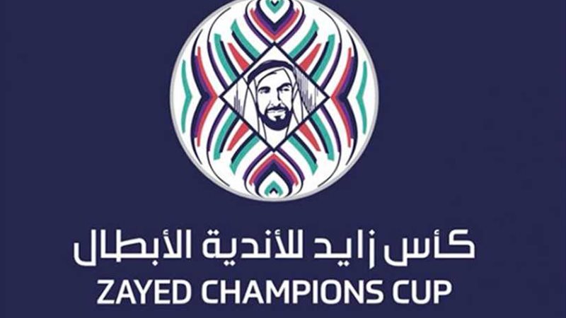 ثمانية أندية تنتظر