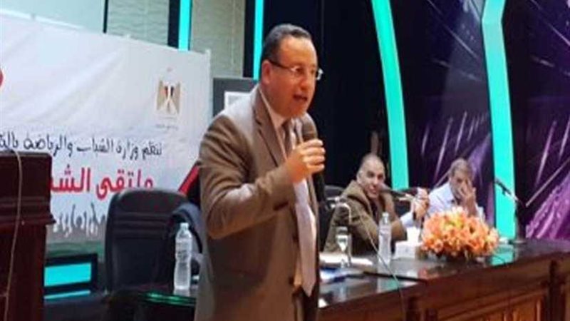 محافظة الإسكندرية