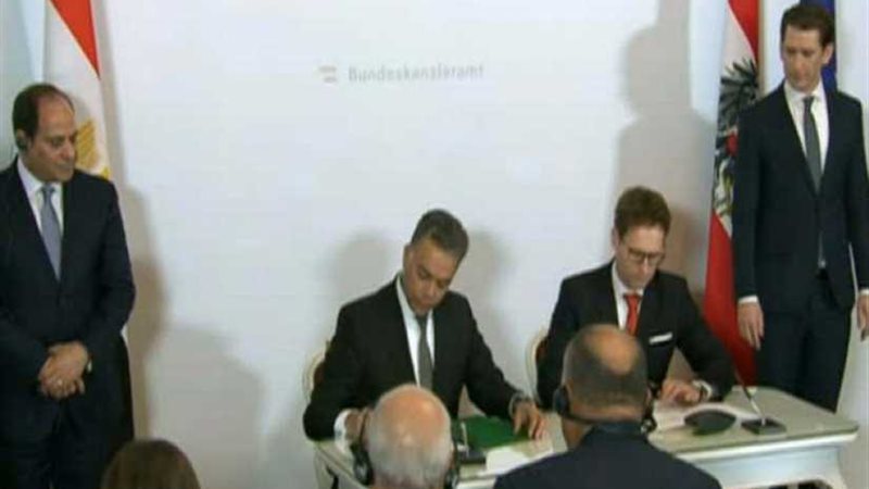 تعرف على مذكرات التفاهم