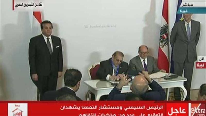 موجز الرابعة.. الرئيس