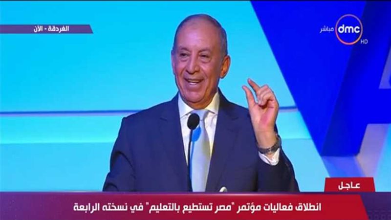 فيلم يوضح كيفية صناعة