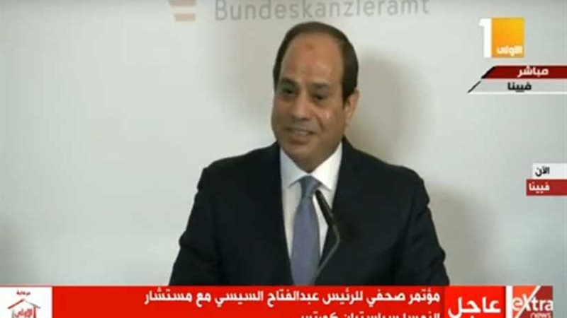 السيسي: زيارتي إلى