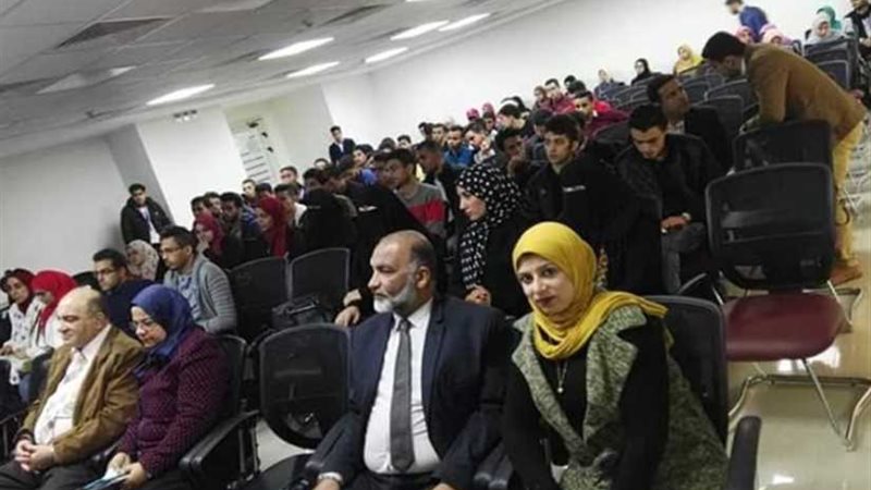 نظم معلومات القناة