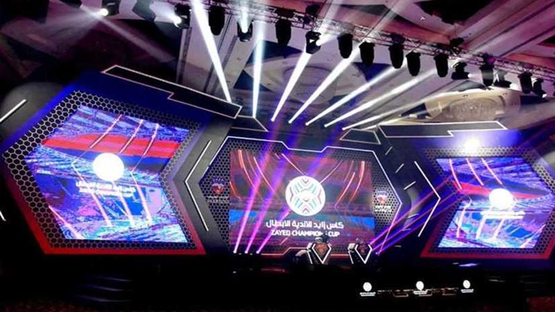 الاتحاد السكندري