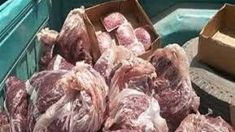 إعدام 121 كيلو جرام