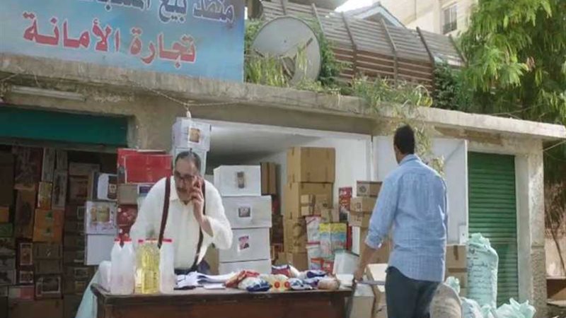 لو بصينا في المرايا