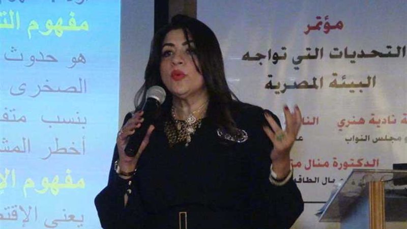 مؤتمر التحديات التي