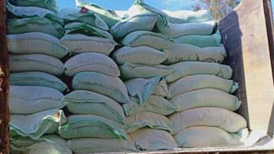 ضبط 27 طن دقيق مدعم بالمنيا