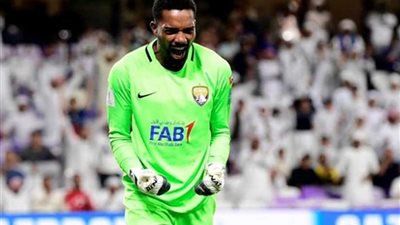 حارس العين الإماراتي: وصلنا لنهائي مونديال الأندية وسطرنا تاريخًا للعرب بالمونديال