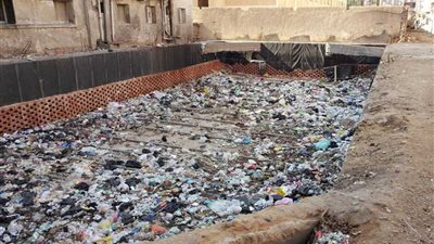 مشروع مبنى التأمين الصحي 