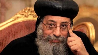 البابا تواضروس يستقبل أسرة ضحايا حادث المنيا بالمقر الباباوى