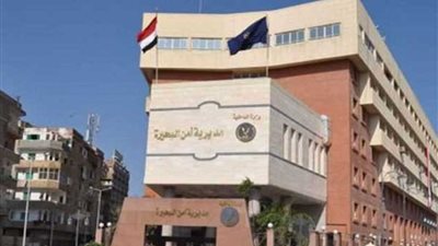 إزالة 936 إشغال طريق في حملة مكبرة بالبحيرة