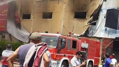 السيطرة على حريق معهد الأورام بدمنهور