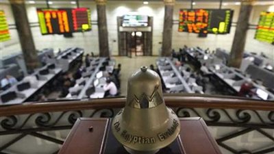 البورصة تخسر 3 مليارات جنيه وتراجع جماعي بمؤشراتها