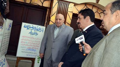 احتفالية باليوم العالمي للغة العربية بـ