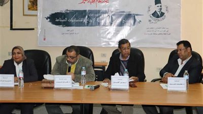 تنشر تفاصيل الجلسة البحثية الثالثة لمؤتمر الأدباء بمطروح