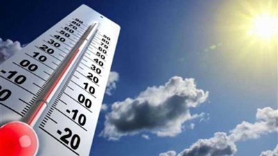 الأرصاد: غدا.. طقس معتدل على شمال البلاد والعظمى بالقاهرة 20