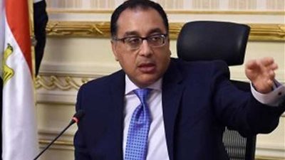 مدبولي: مشاركة الرئيس بمنتدى 