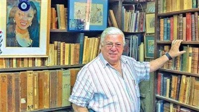 اجرءات قانونية للثقافة لحماية مقتنيات مكتبة حسن كامى