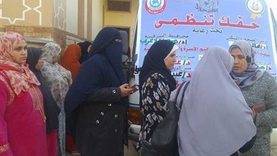 اختتام المرحلة الأولى من حملة 