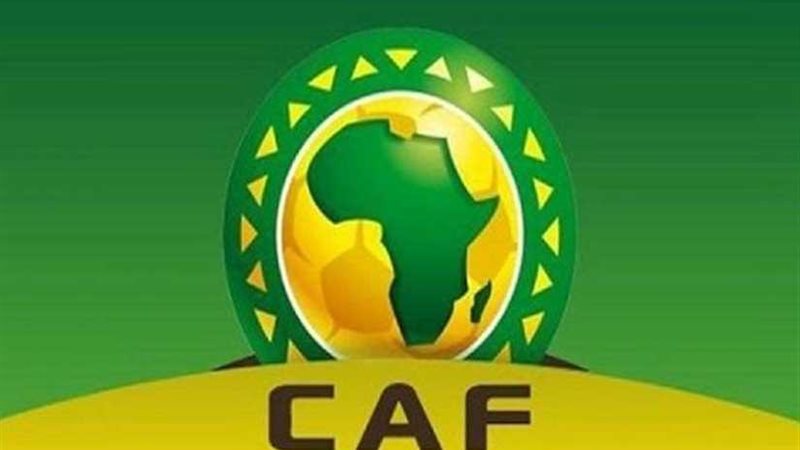 كاف يعدّل في نظام