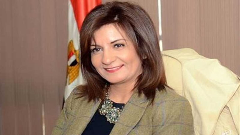 وزيرة الهجرة: التعليم