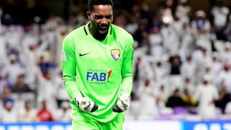 حارس العين الإماراتي: