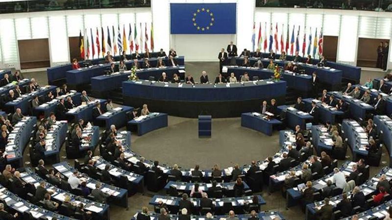 الاتحاد الأوروبي