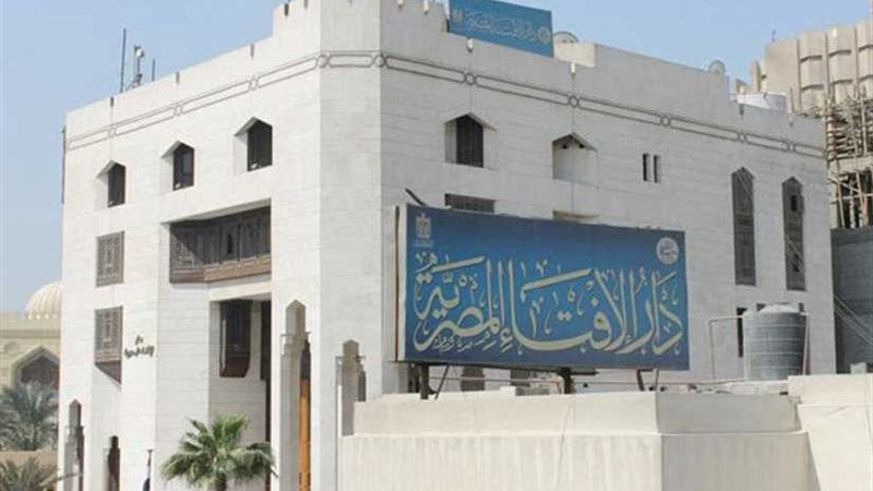 مرصد الفتاوى التكفيرية: