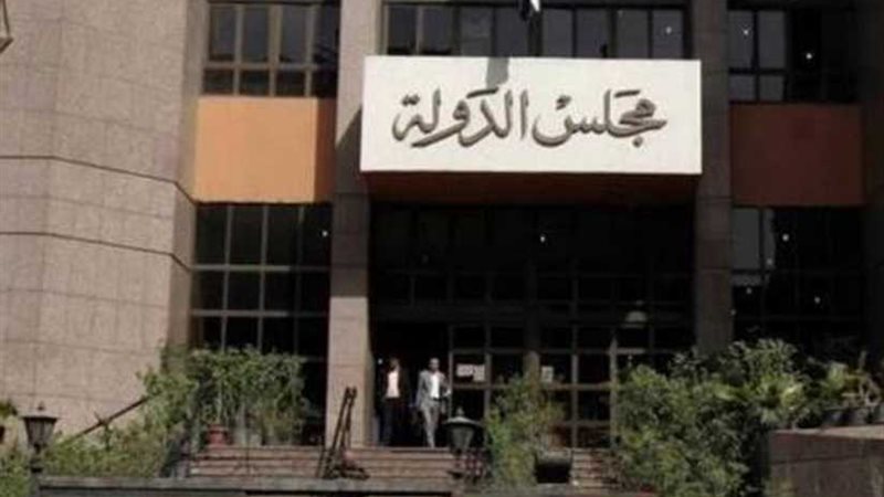 12 يناير.. القضاء