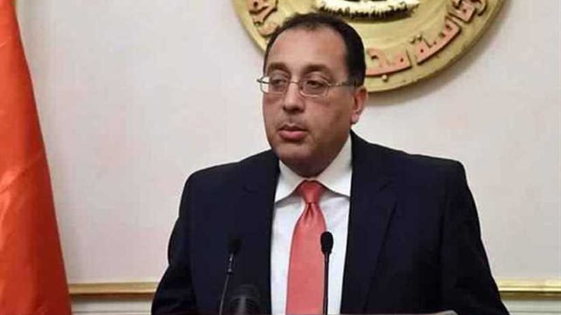 رئيس الوزراء يعلن