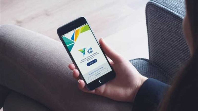 «كليكس إيجيبت» تطلق