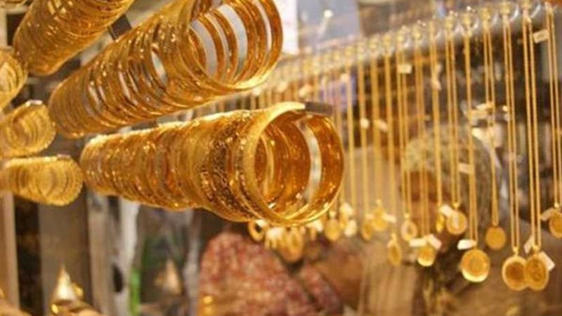 استقرار أسعار الذهب..