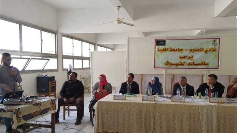 3 كليات بالمنيا تحصد