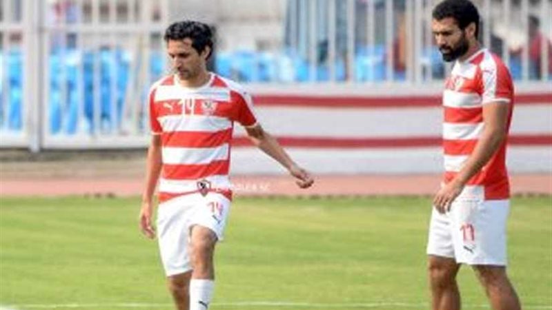 تأهيل ثلاثي الزمالك