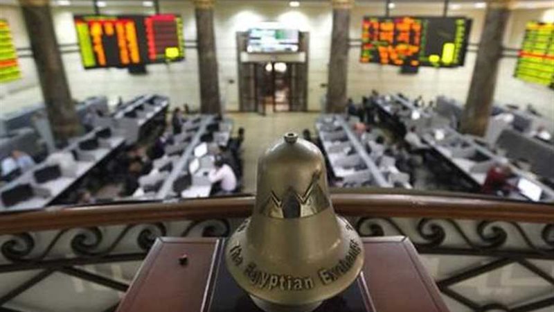 البورصة تخسر 3 مليارات